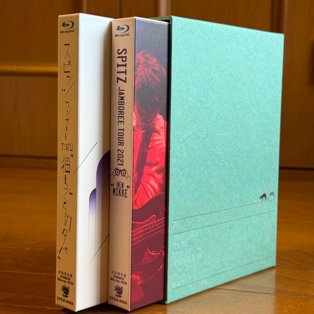 SPITZ 限定 DVD CD 本 詰め合わせ スピッツ