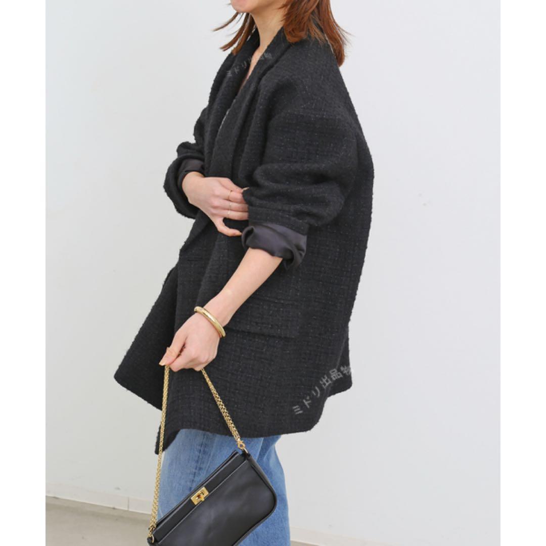 Deuxieme Classe Oversized ツイード ジャケット 黒