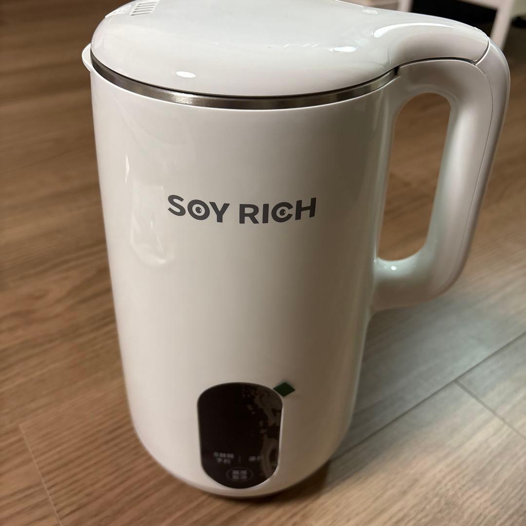 【美品】完全豆乳メーカー　ソイリッチ　SOYRICH 付属品付き