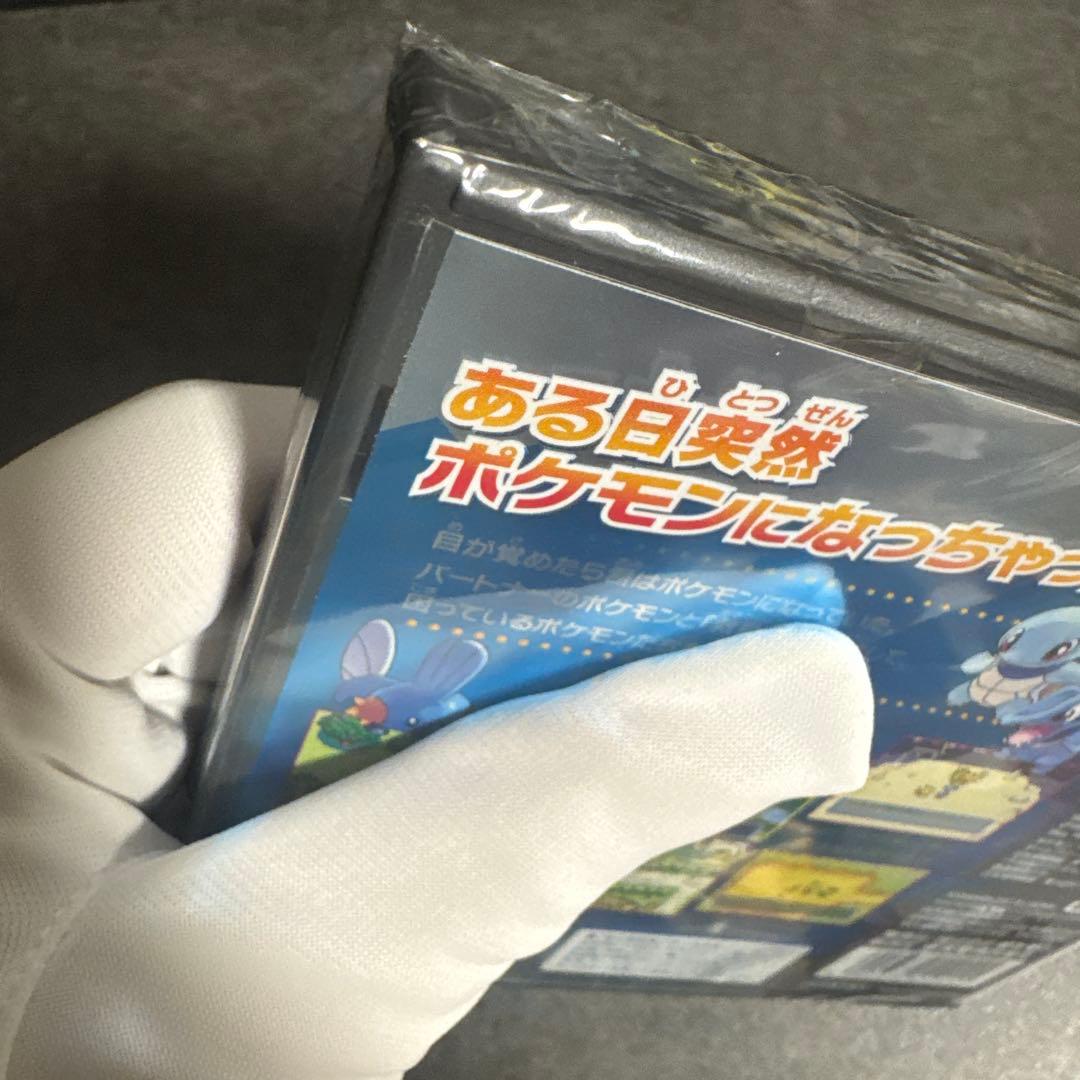 【新品未使用】ポケットモンスター ソード・シールド ダブルパック　青の救助隊