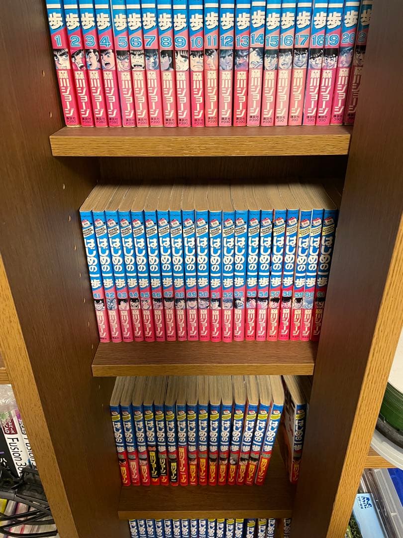 はじめの一歩　1〜134巻　全巻セット