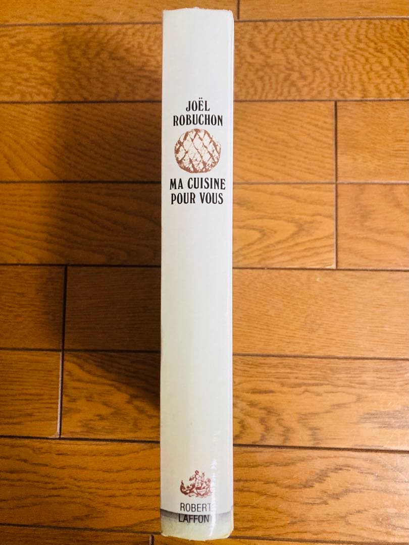 フランス料理 レシピ本 洋書 MA CUISINE POUR VOUS