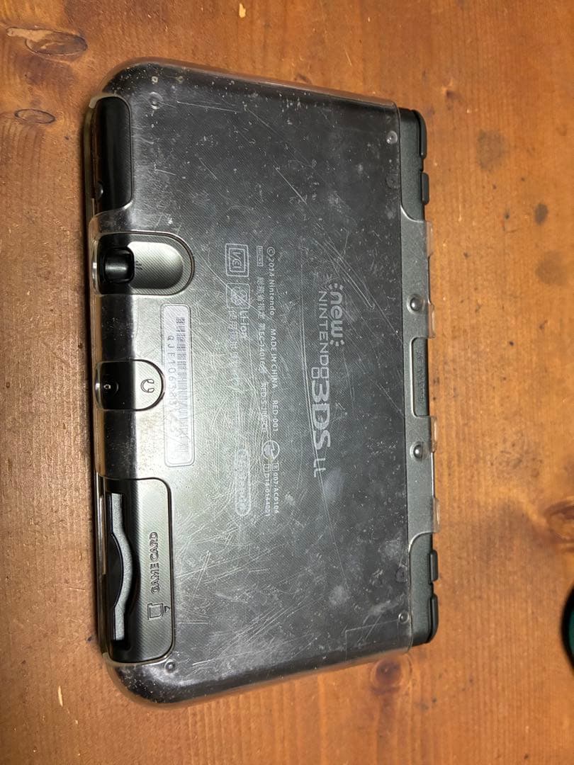 ニンテンドー3DS LL + ソフト3本セット