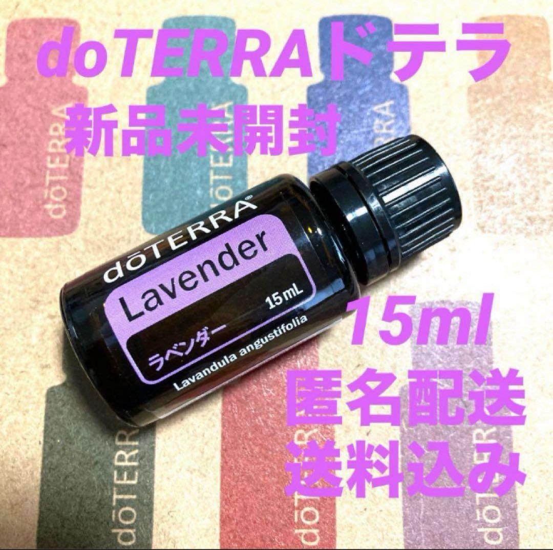 みか様 リクエスト 2点 まとめ商品