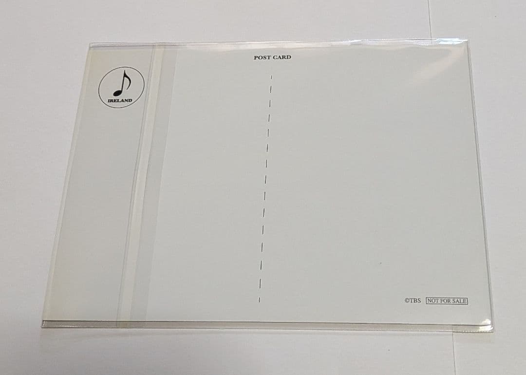 世界癒しの旅シリーズ 槇原敬之 アイルランド音楽紀行～特別編 DVD 初回