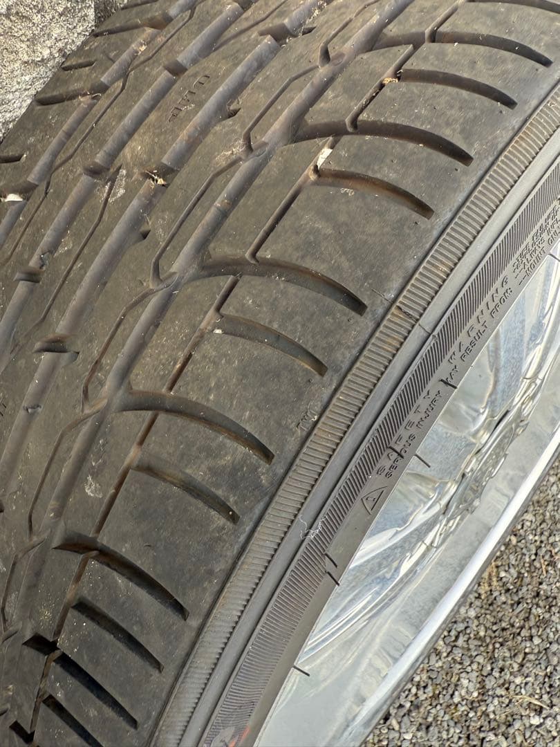 引き取り限定　24インチホイール