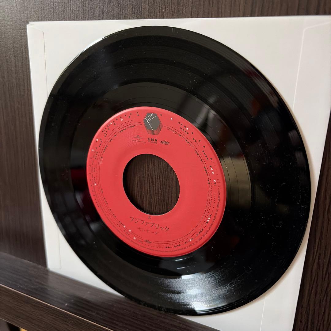 フジファブリック 若者のすべて / セレナーデ 限定盤　7インチレコード