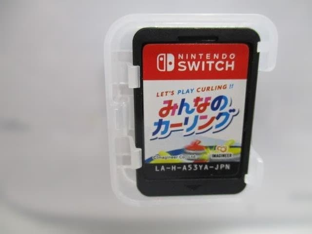 【中古】Nintendo Switch パッケージ版　ソフト　大量セット品