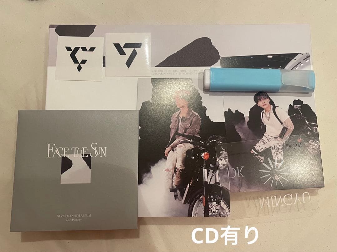 SEVENTEEN アルバムセット まとめ売り