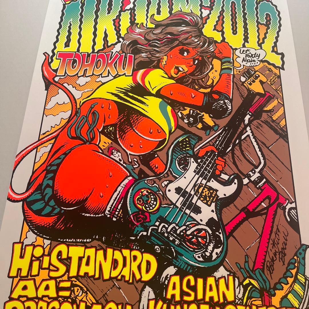 城*郎様 お値下げ中早い者勝ち！AIR JAM 2012 ポスター Hi-STA