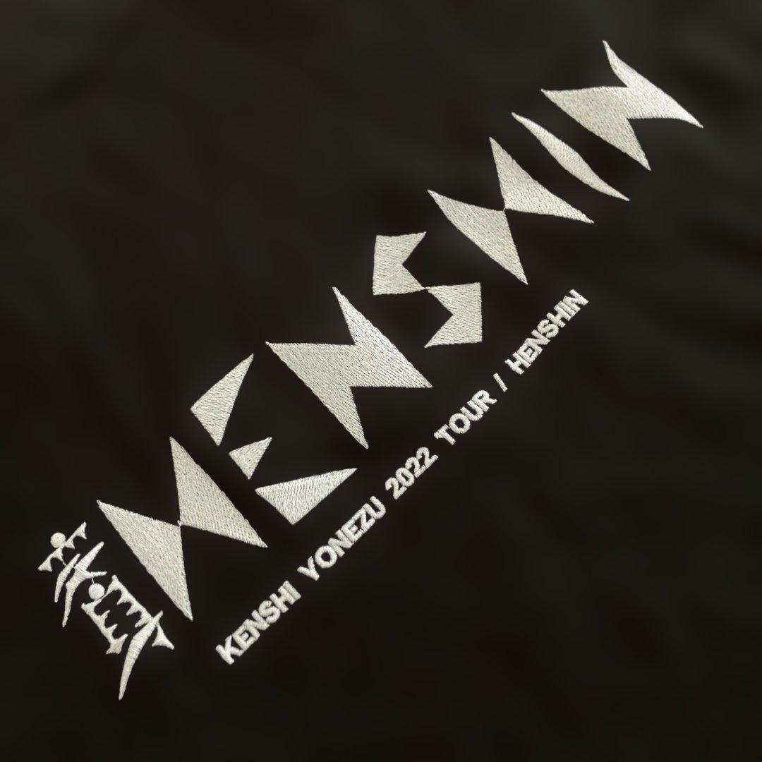 【ビジューあり】米津玄師　‘22 変身　宝石パーカー / BLACK　XLサイズ