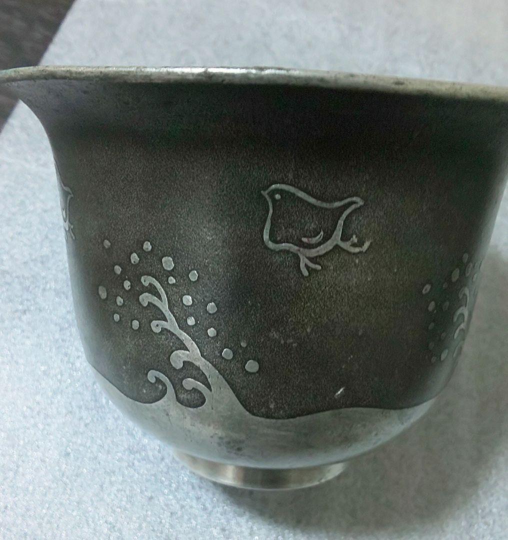 永信堂造 本錫製　錫器 盃洗 こぼし 煎茶