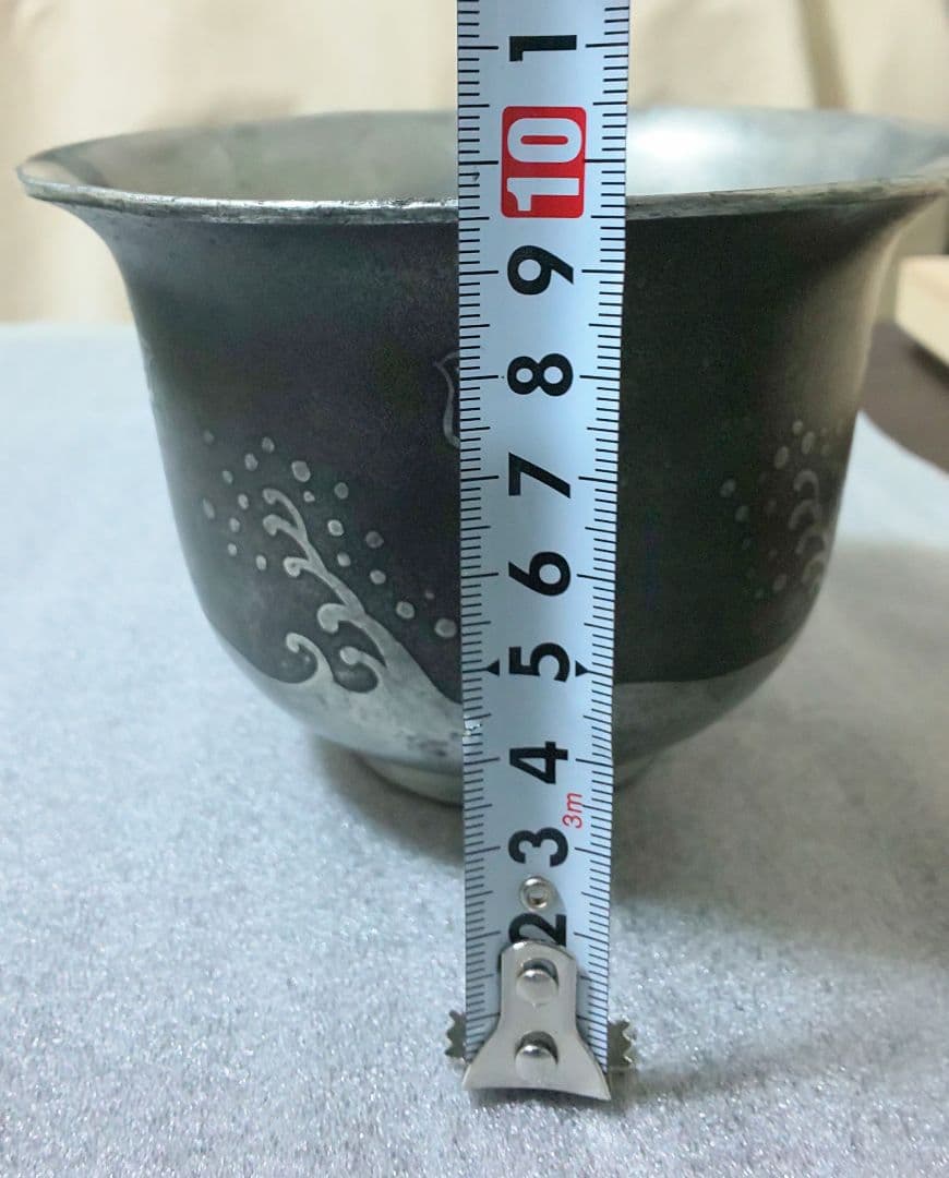 永信堂造 本錫製　錫器 盃洗 こぼし 煎茶