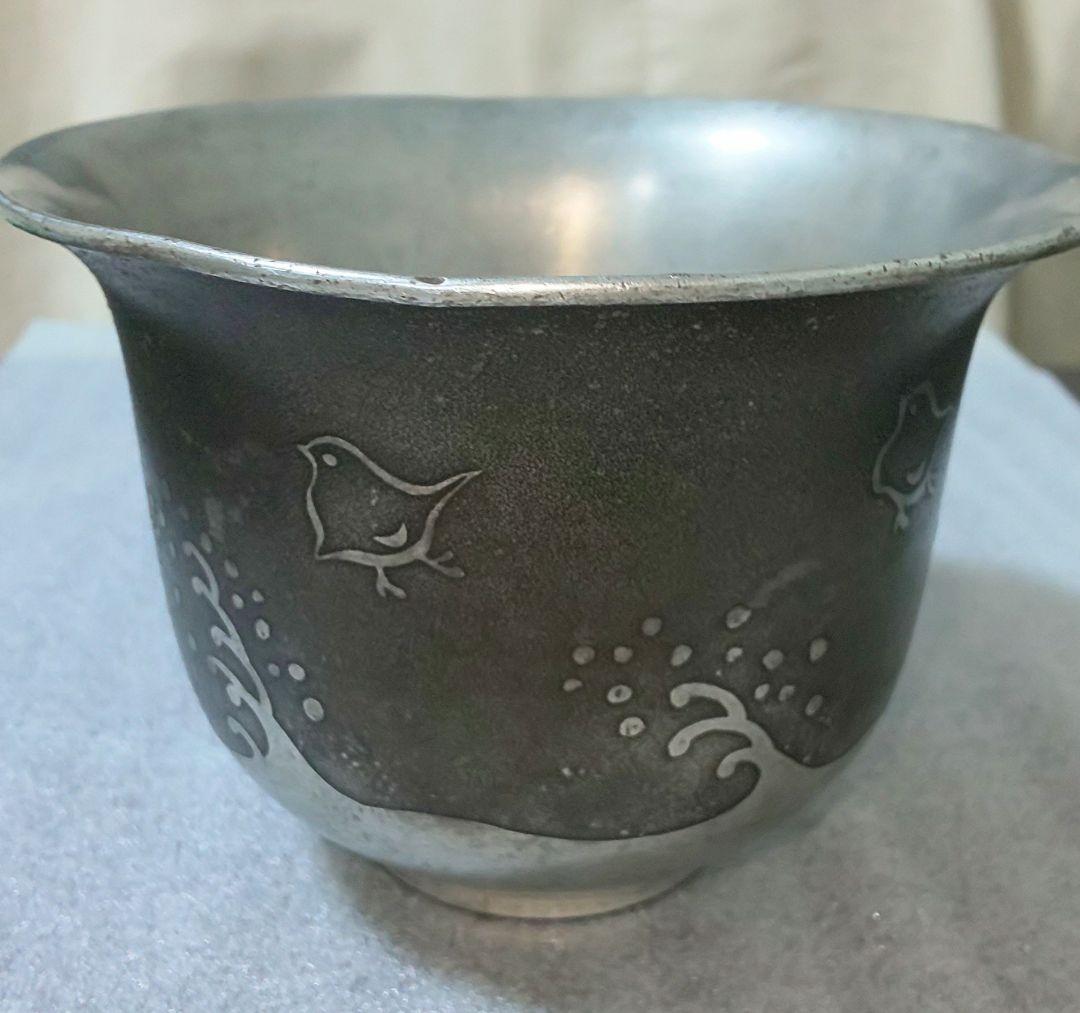 永信堂造 本錫製　錫器 盃洗 こぼし 煎茶