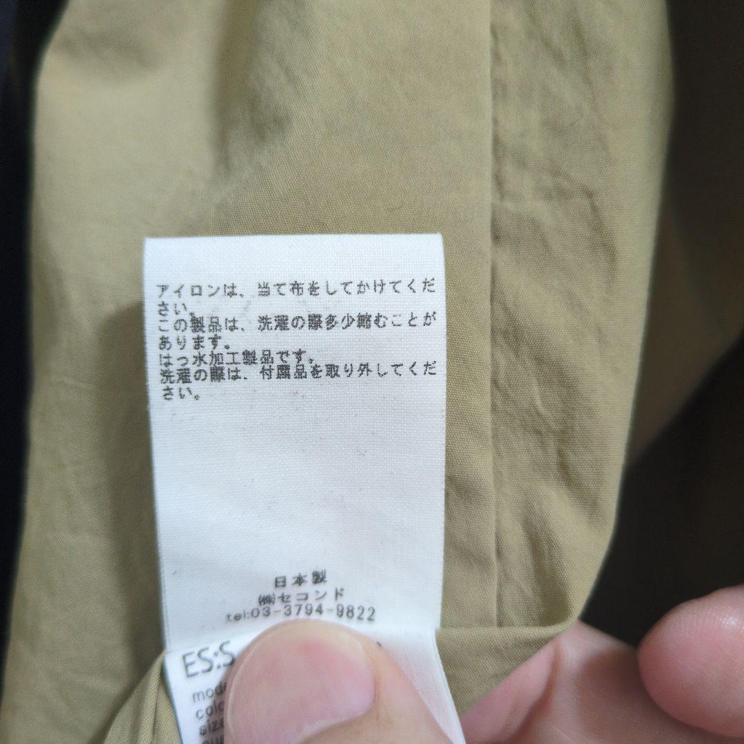 ES:S　エス　トレンチコート　ブラック