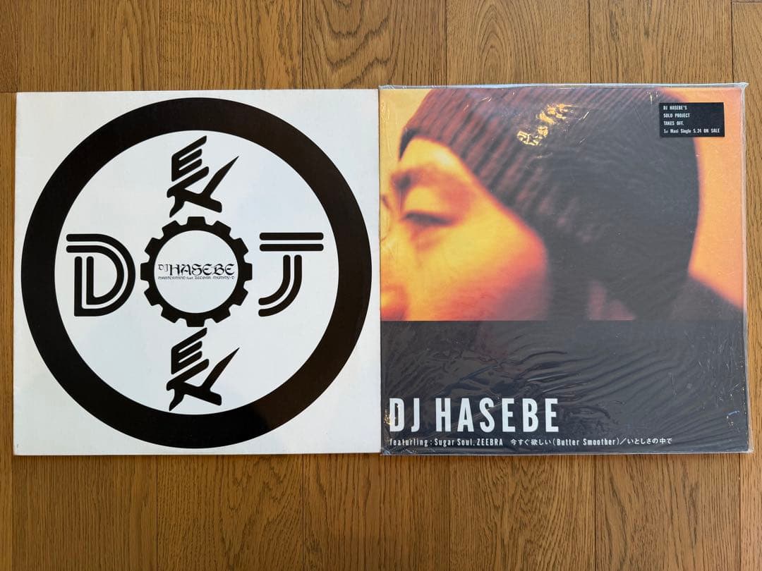 12inchレコード20枚セット