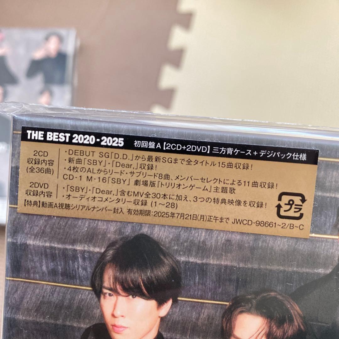 Man ベストアルバム 2020-2025