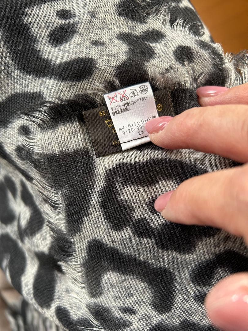 LOUIS VUITTON ショールストール