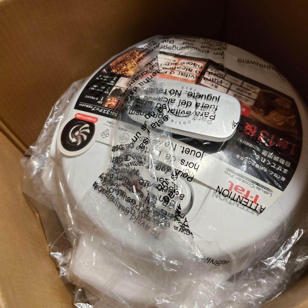新品【ティファール T-fal 電気圧力鍋 ラクラクッカープロ CY3811J0