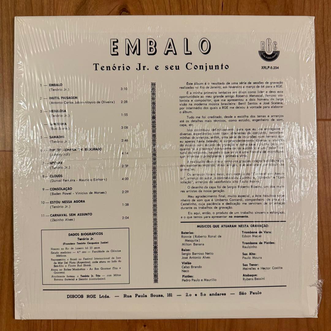 Tenório Jr. / Embalô レコード