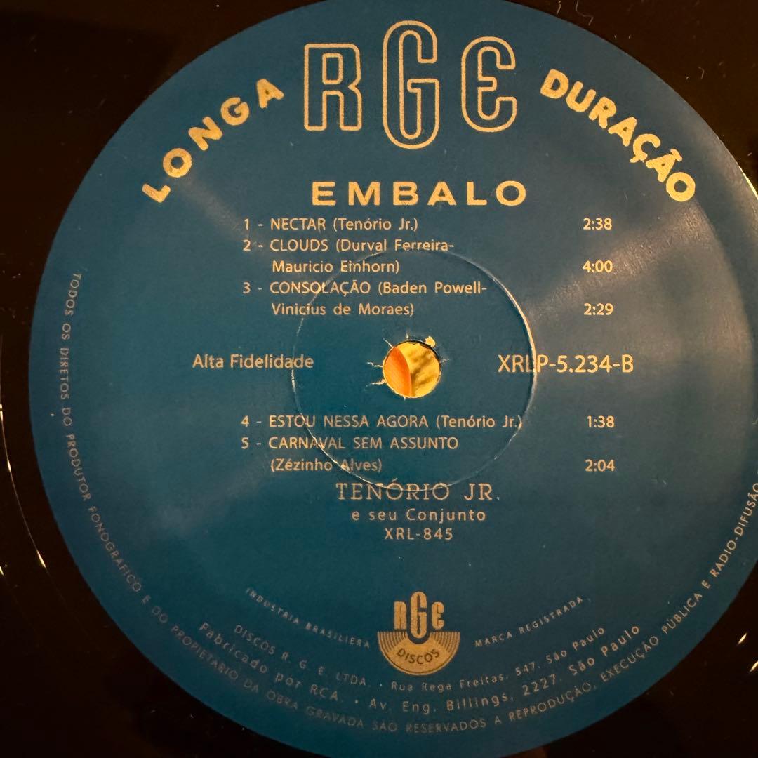 Tenório Jr. / Embalô レコード