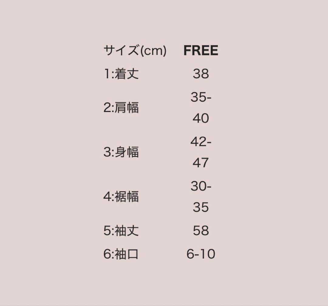 クロップドカーディガン qung made クン