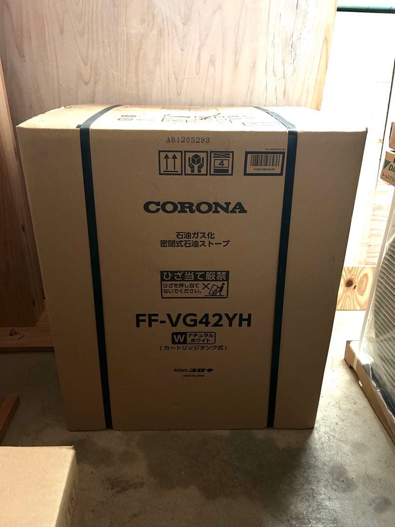 CORONA FF-VG42YH 石油ファンヒーター