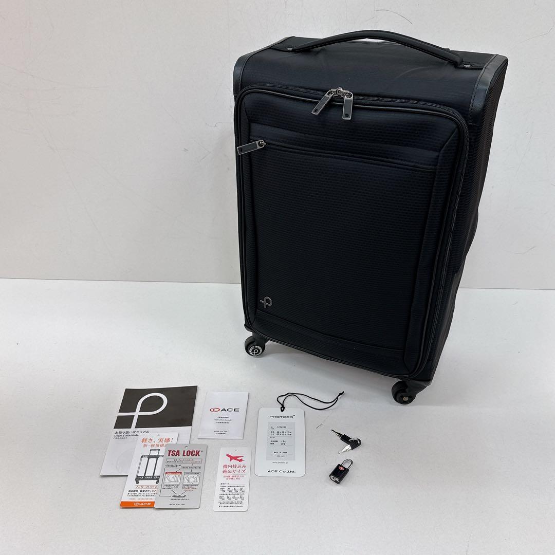 プロテカ フィーナ　30L PROTECA キャリーケース スーツケース