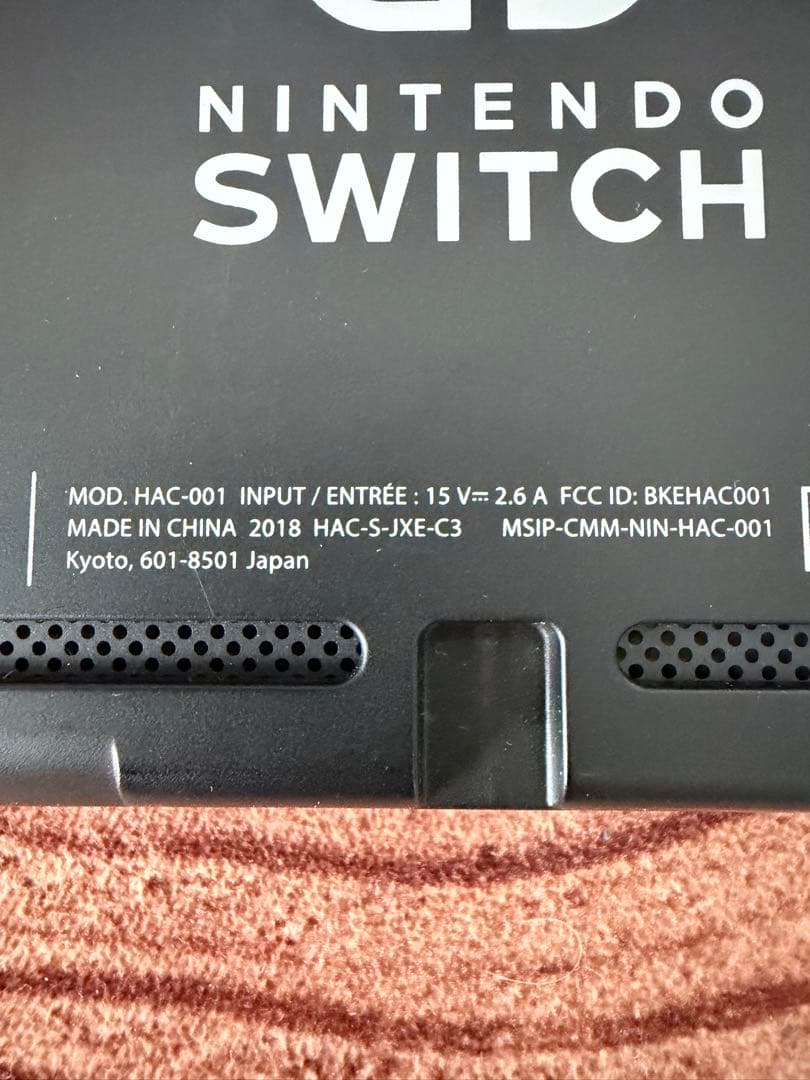 Nintendo Switch ニンテンドースイッチ本体　グレー③