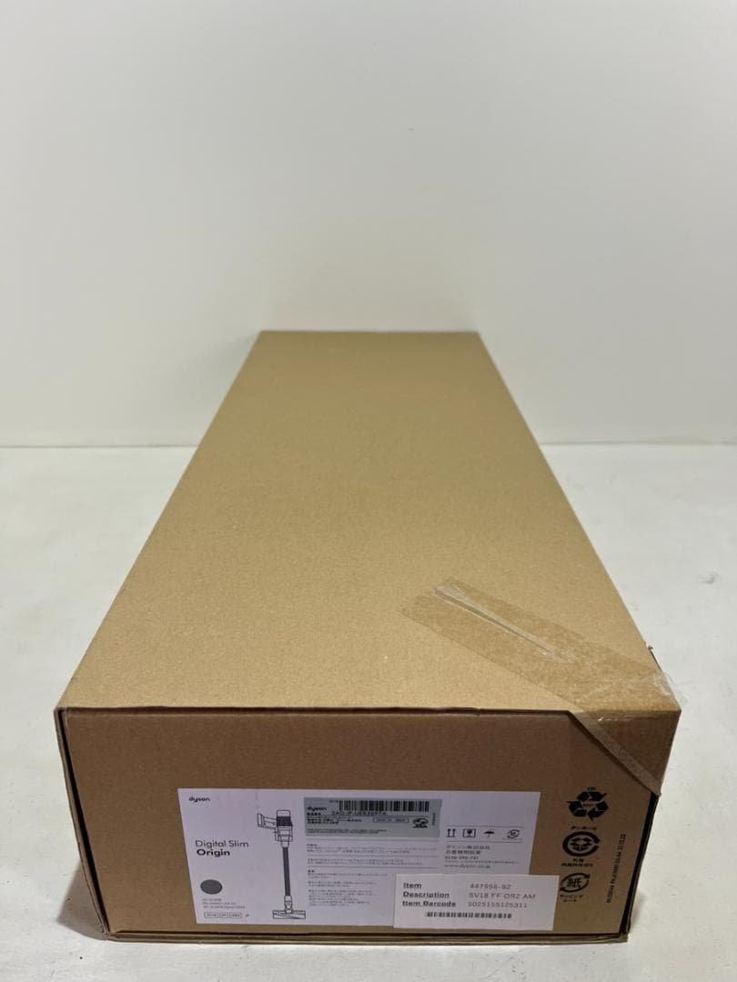 【期間限定41％OFF】Dyson(ダイソン) SV18 FF OR2 AM