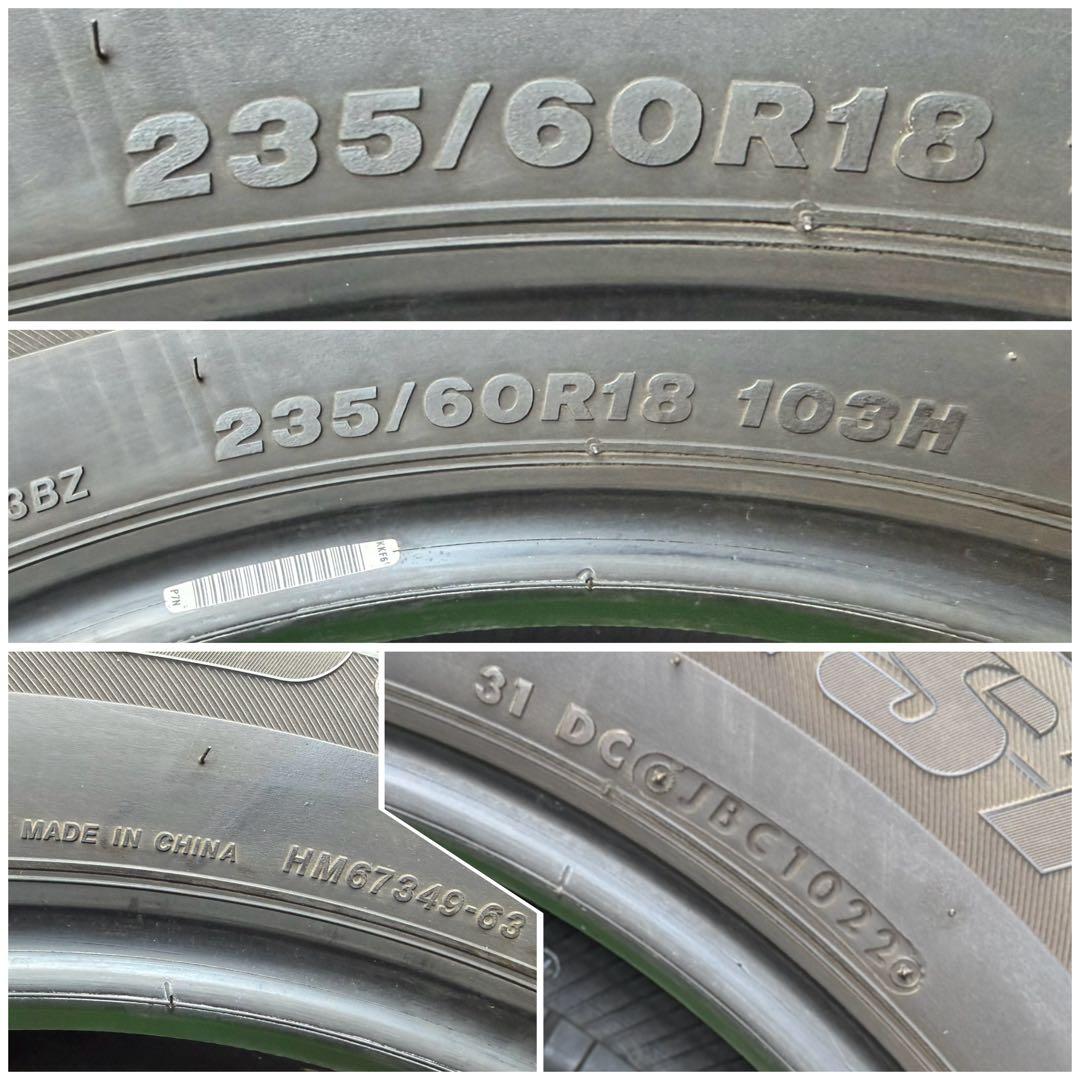 送料込235/60R18 103H 4本ブリヂストンDUELER H/L 33