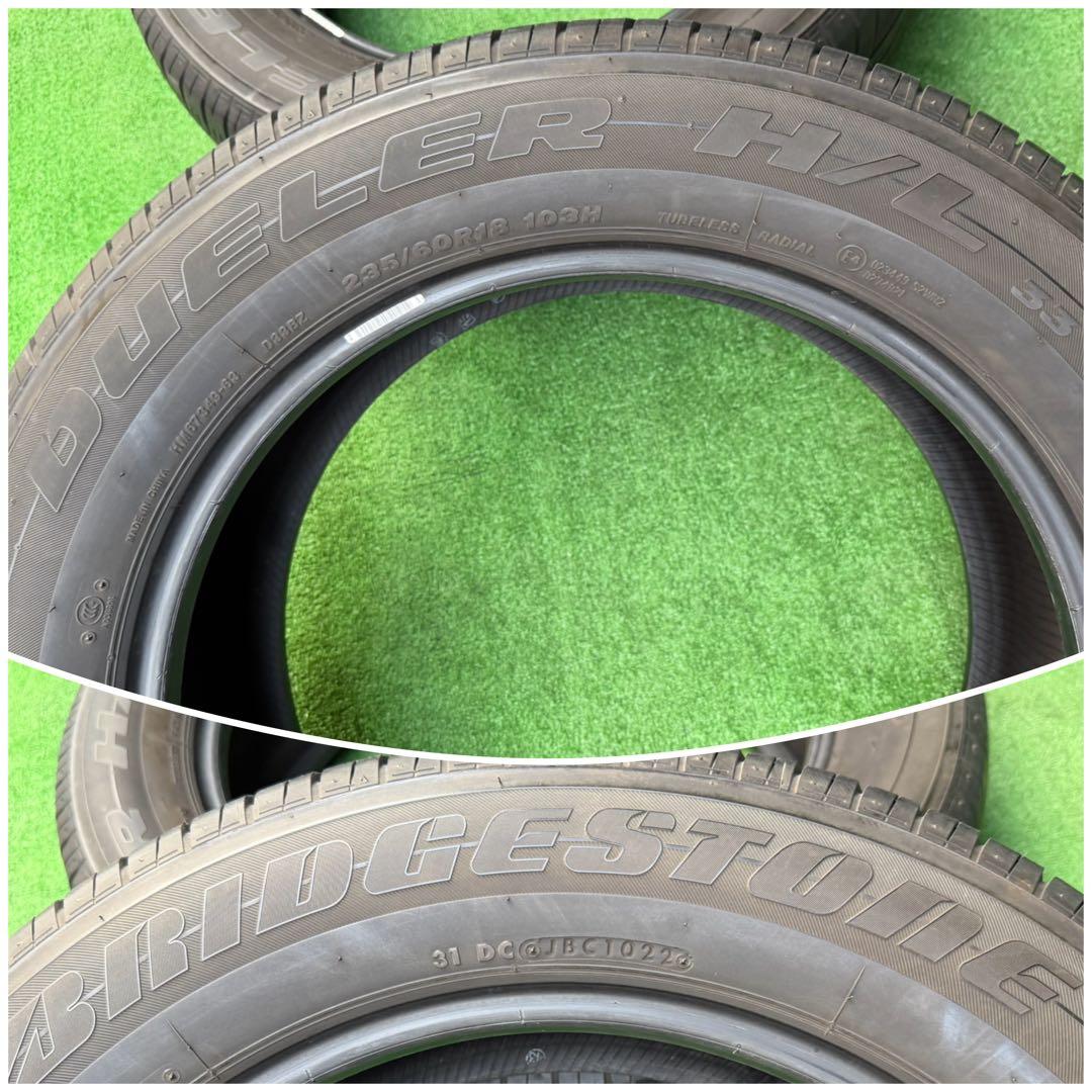 送料込235/60R18 103H 4本ブリヂストンDUELER H/L 33