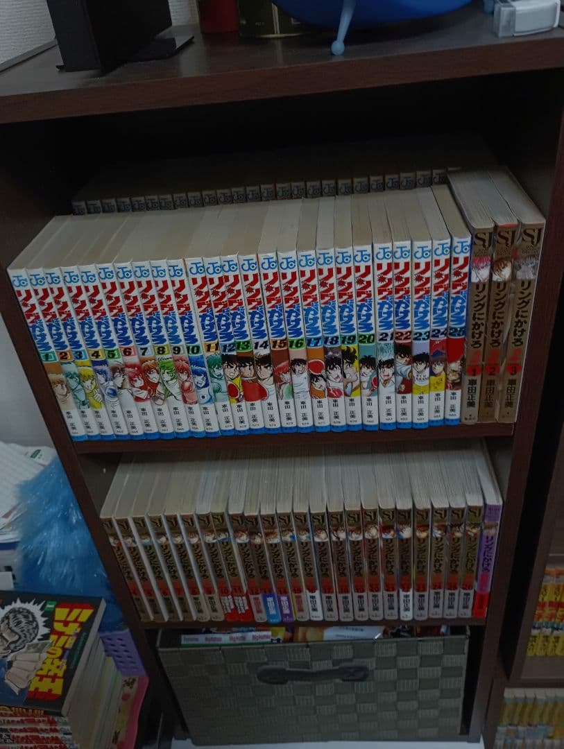 リングにかけろ 全25巻