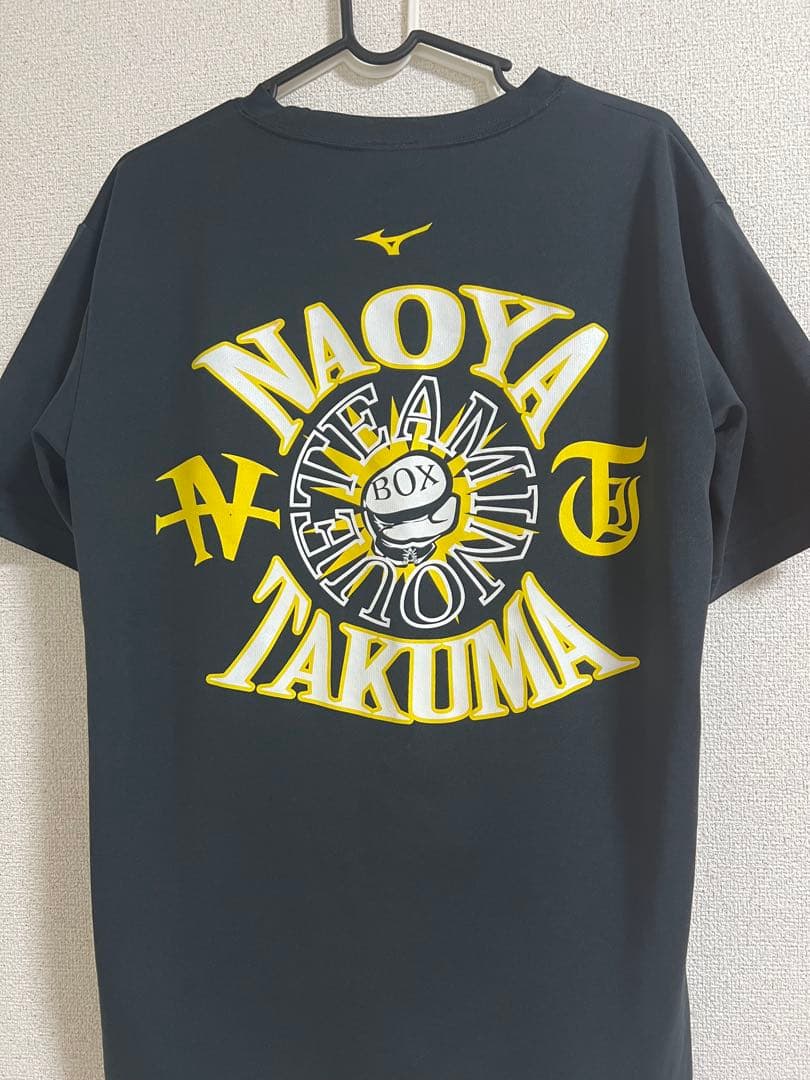 井上尚弥 GET THE FOURTH 後援会 Tシャツ Lサイズ