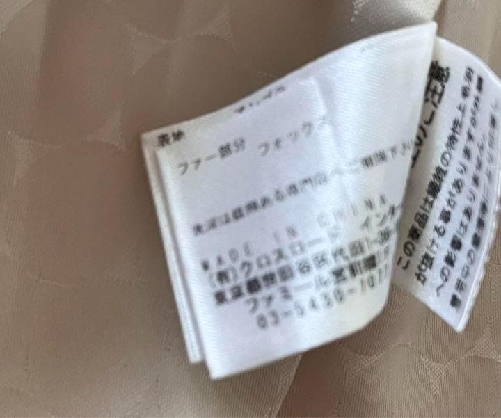 綺麗め　ノーカラーコート　2way
