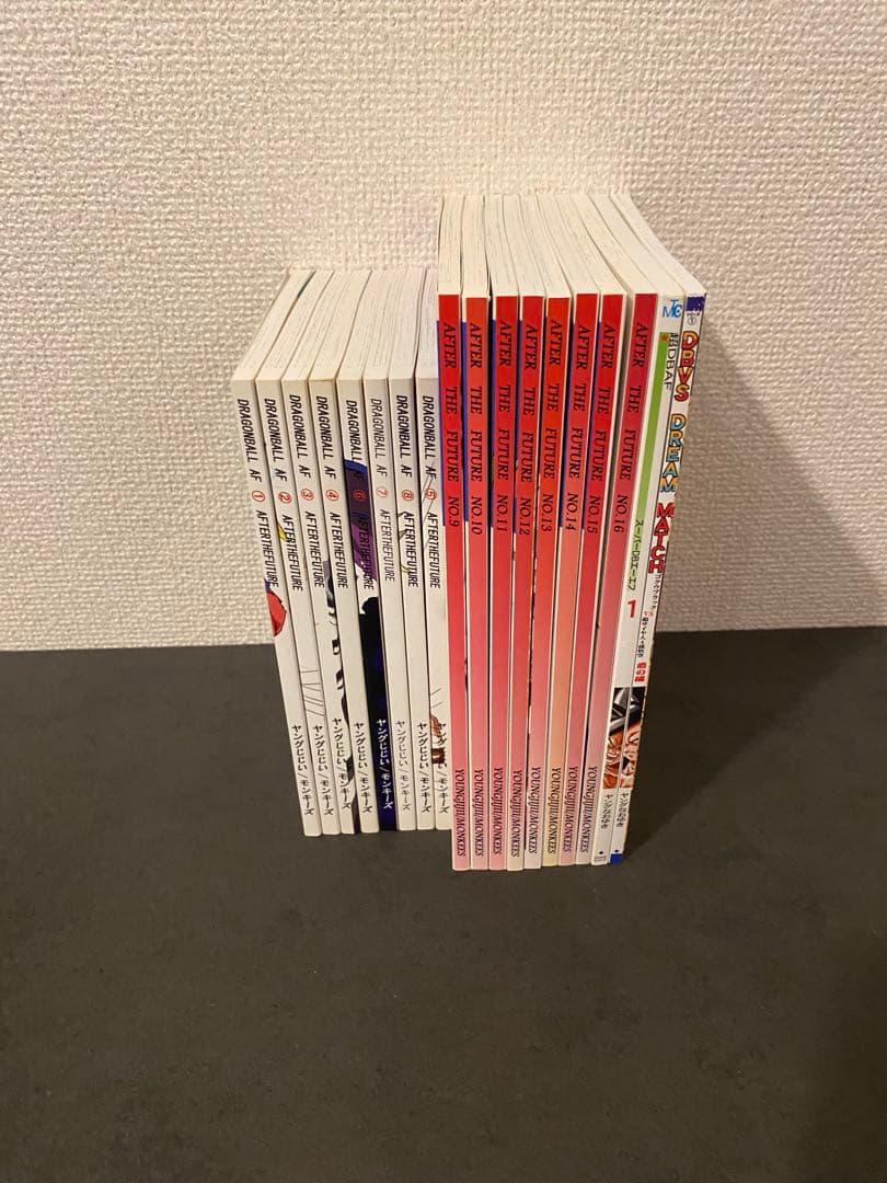 同人誌　ドラゴンボール AF 1巻〜16巻＋2冊セット
