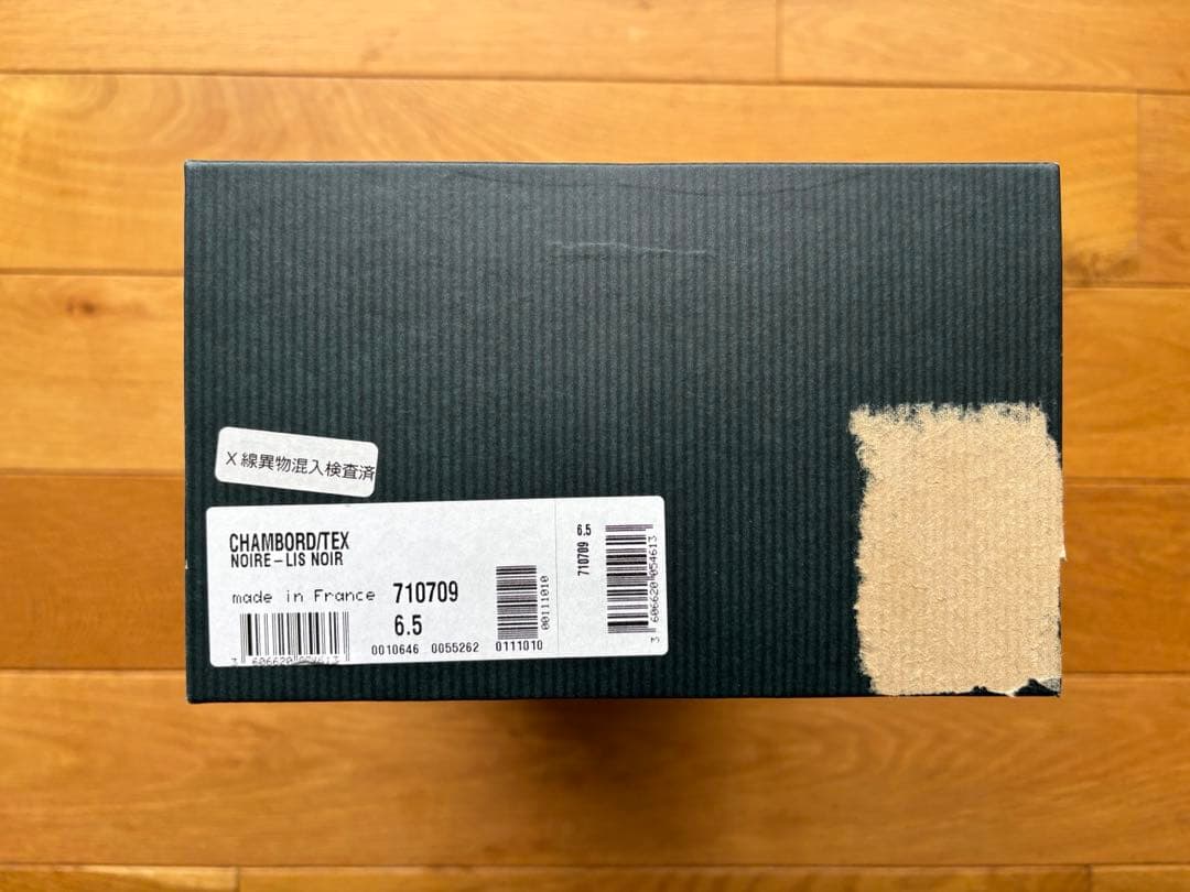 ★美品★Paraboot CHAMBORD パラブーツ シャンボード