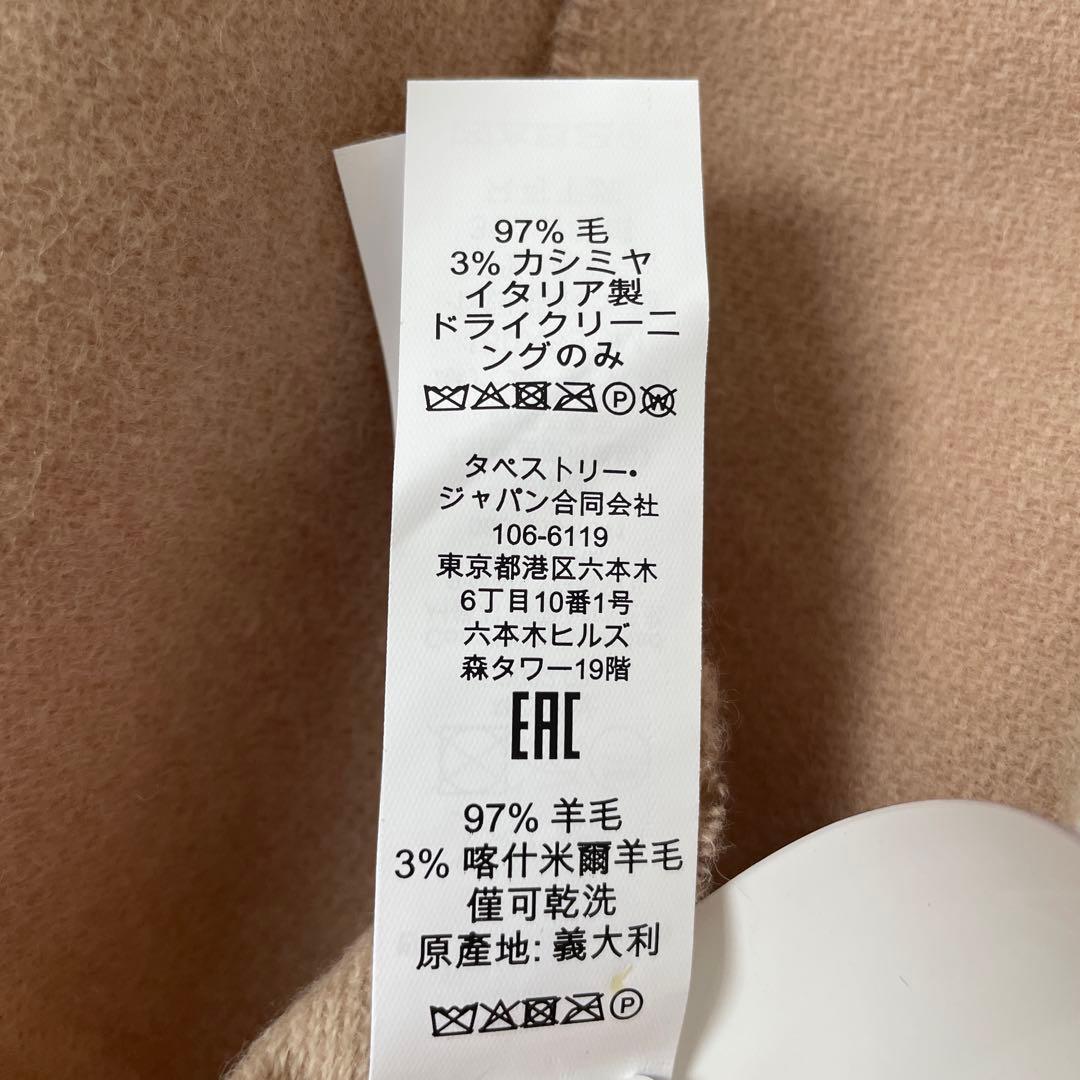 【新品】COACH コーチ　マフラー　大判　シグネチャー　ウール　カシミヤ
