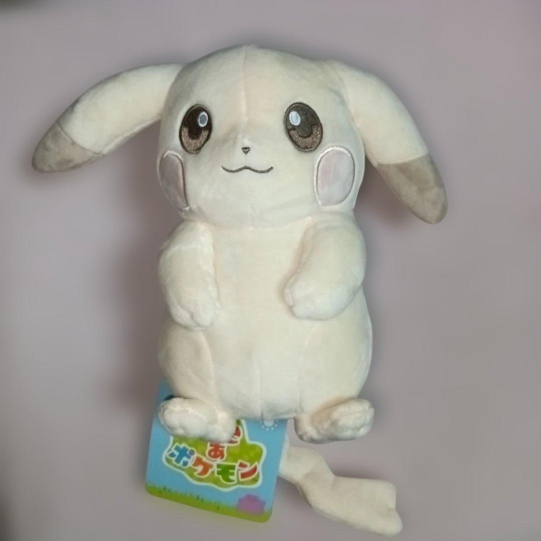 うすいろピカチュウぬいぐるみ 新品 ぽこあポケモン ポケモンセンター
