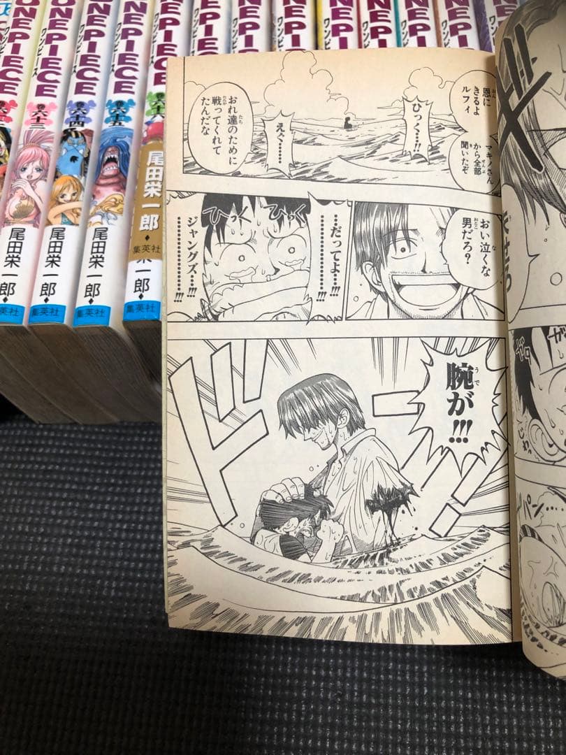 ワンピース　全巻セット1-112巻