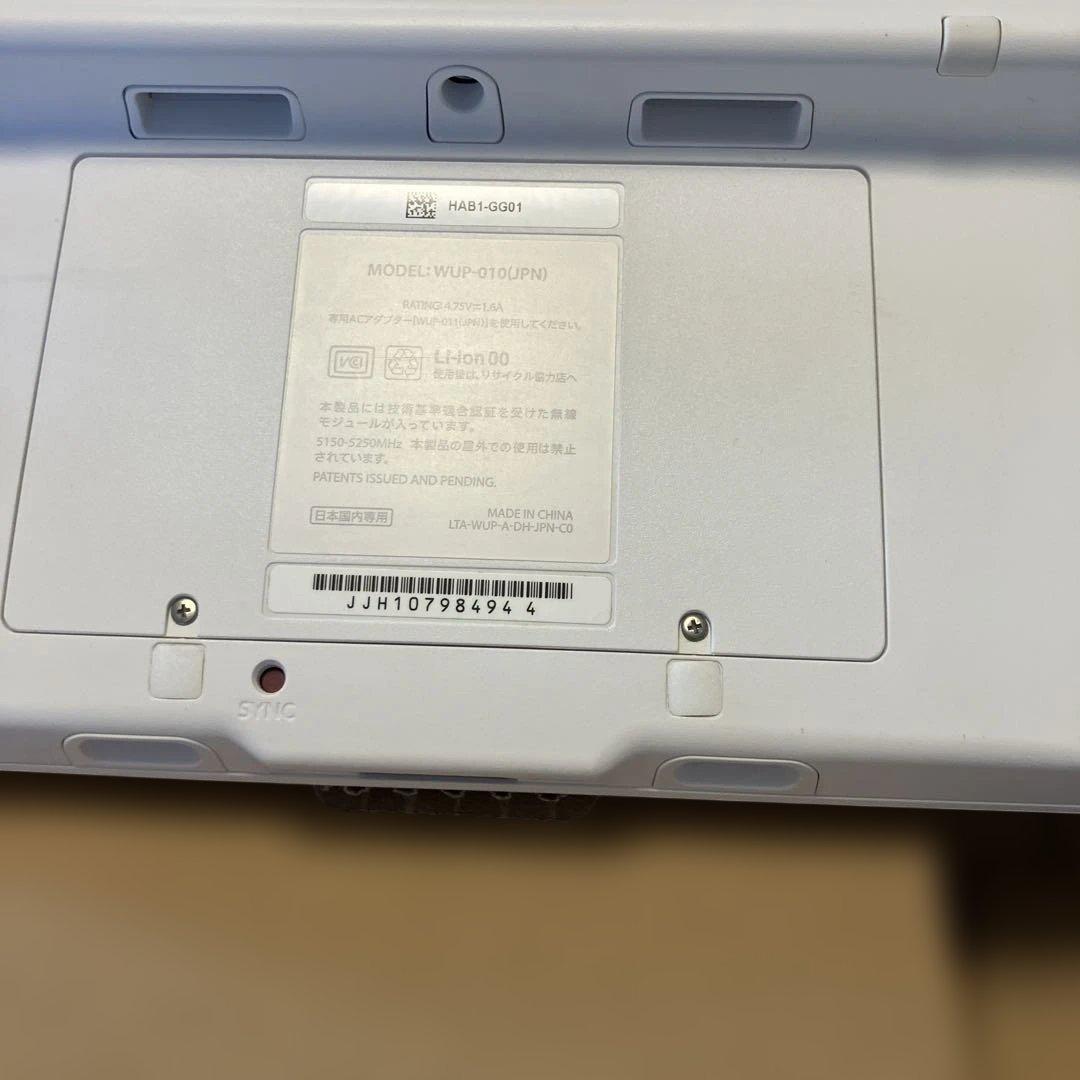 Nintendo Wii U WII U ベーシックセット