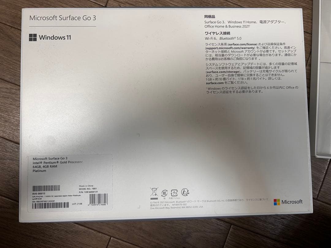 Microsoft Surface Go 3 本体　初期化済
