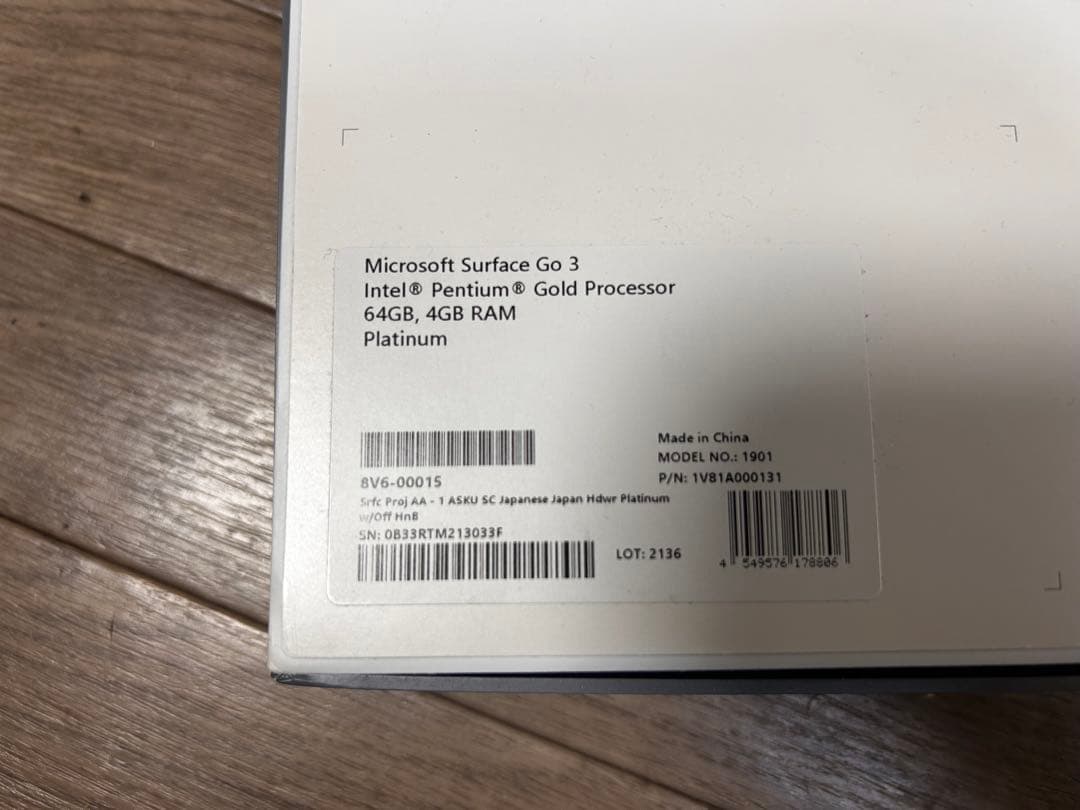Microsoft Surface Go 3 本体　初期化済