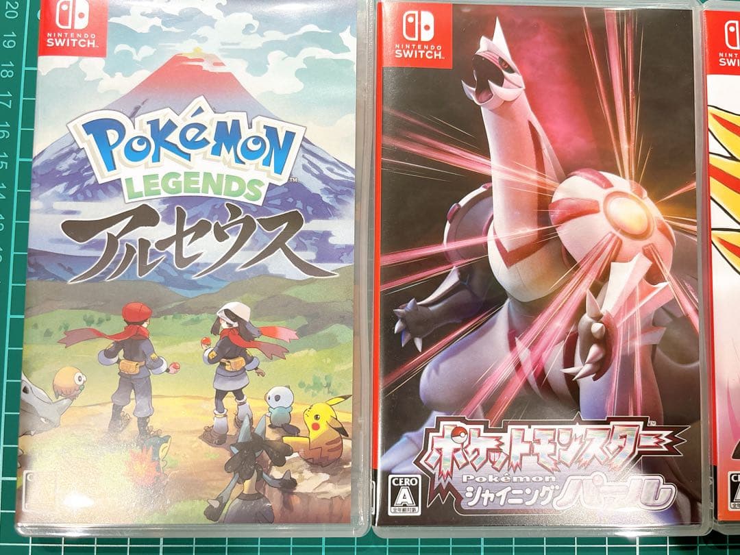 ポケモン レジェンズ アルセウス シャイニングパール シールド