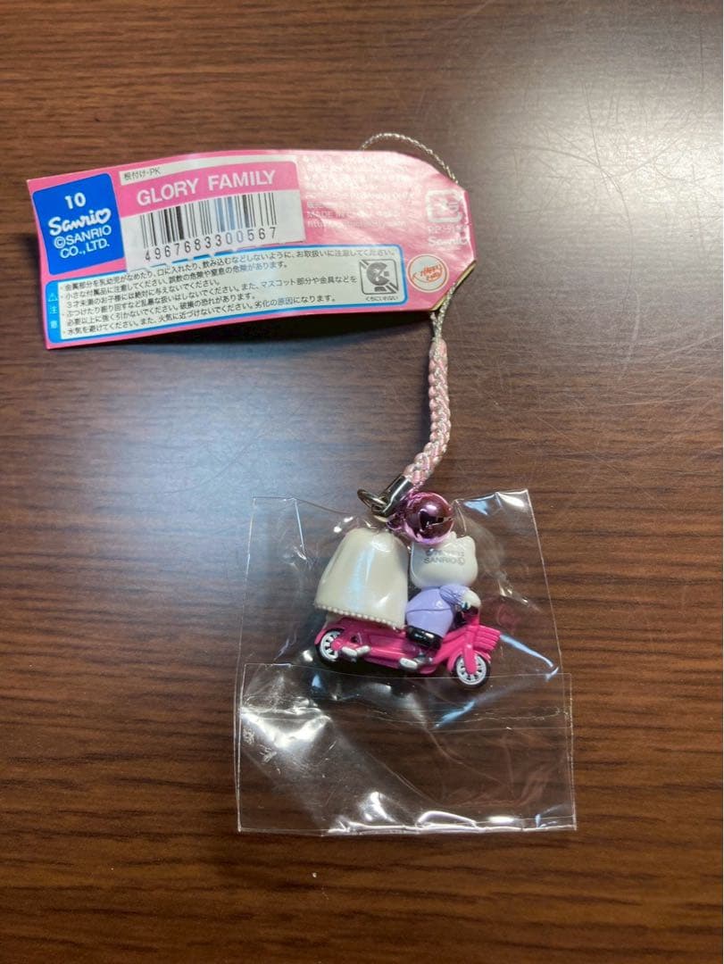 レア新品 ご当地 ハローキティ 軽井沢 ディアダニエル ウェディング ストラップ