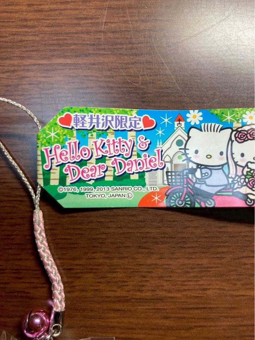 レア新品 ご当地 ハローキティ 軽井沢 ディアダニエル ウェディング ストラップ
