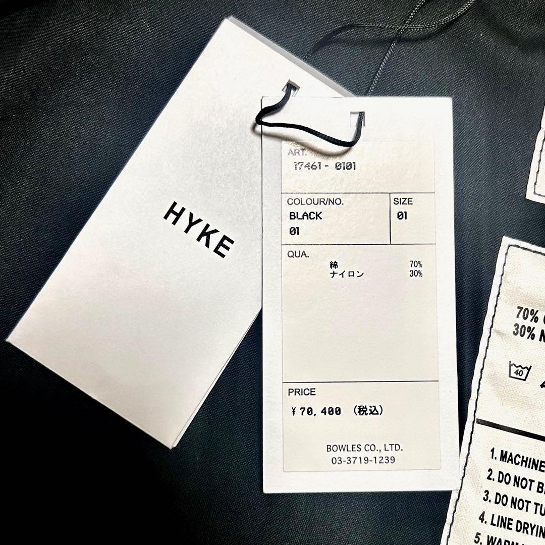 未使用【HYKE】M-65フィールドコート　17461 黒　サイズ1：SMALL