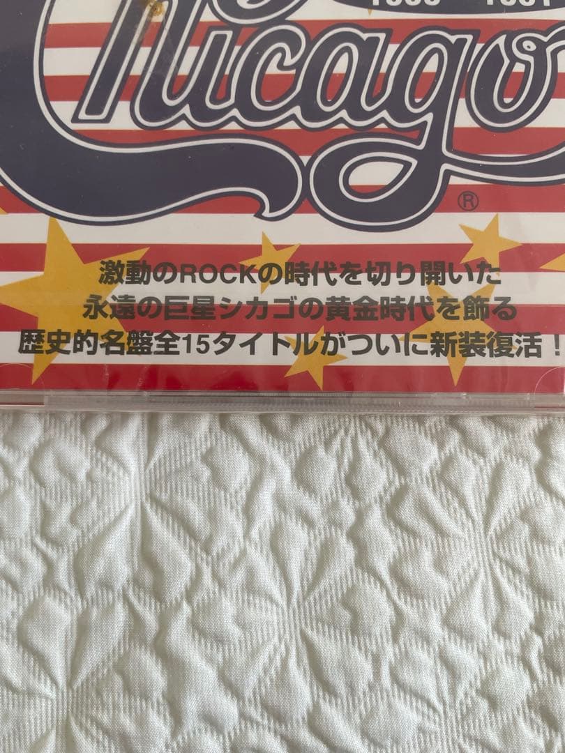 未開封/Chicago/1969〜1981/Special Sampler