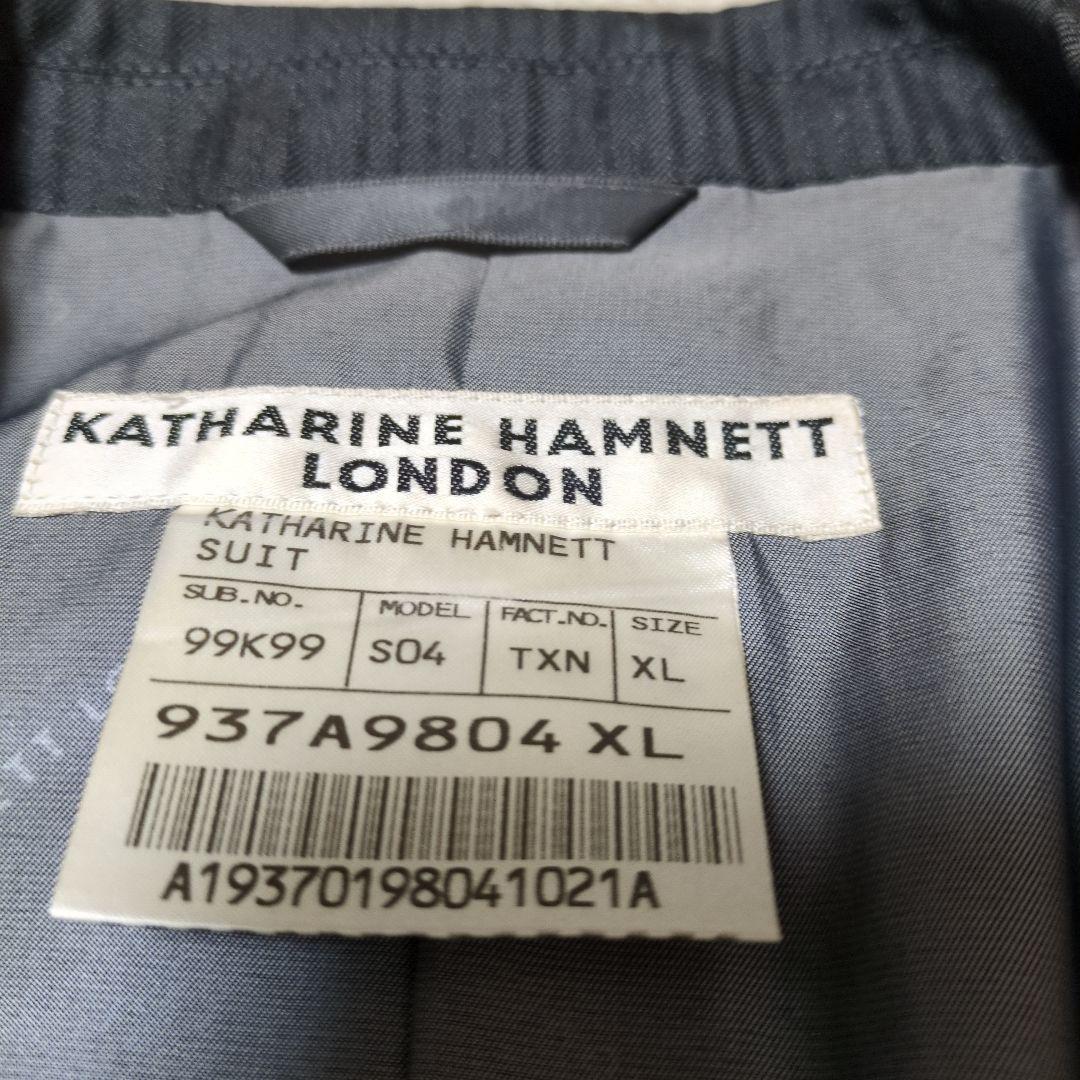 KATHARINE HAMNETT スーツ XL ダークグレー ストライプ