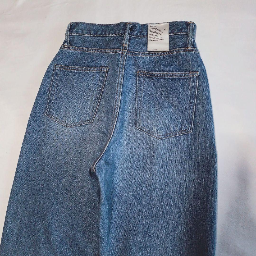 CIOTA スビンコットン 13.5oz ハイウエスト デニム パンツ シオタ